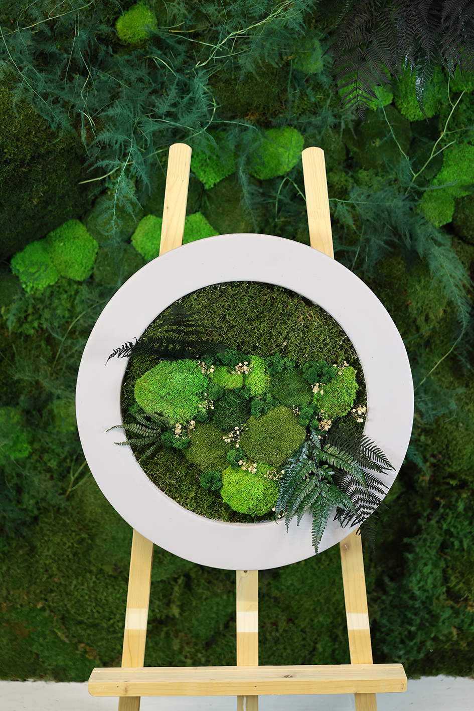 MA25211011 - Cadre Végétal Stabilisé 60cm de diamètre