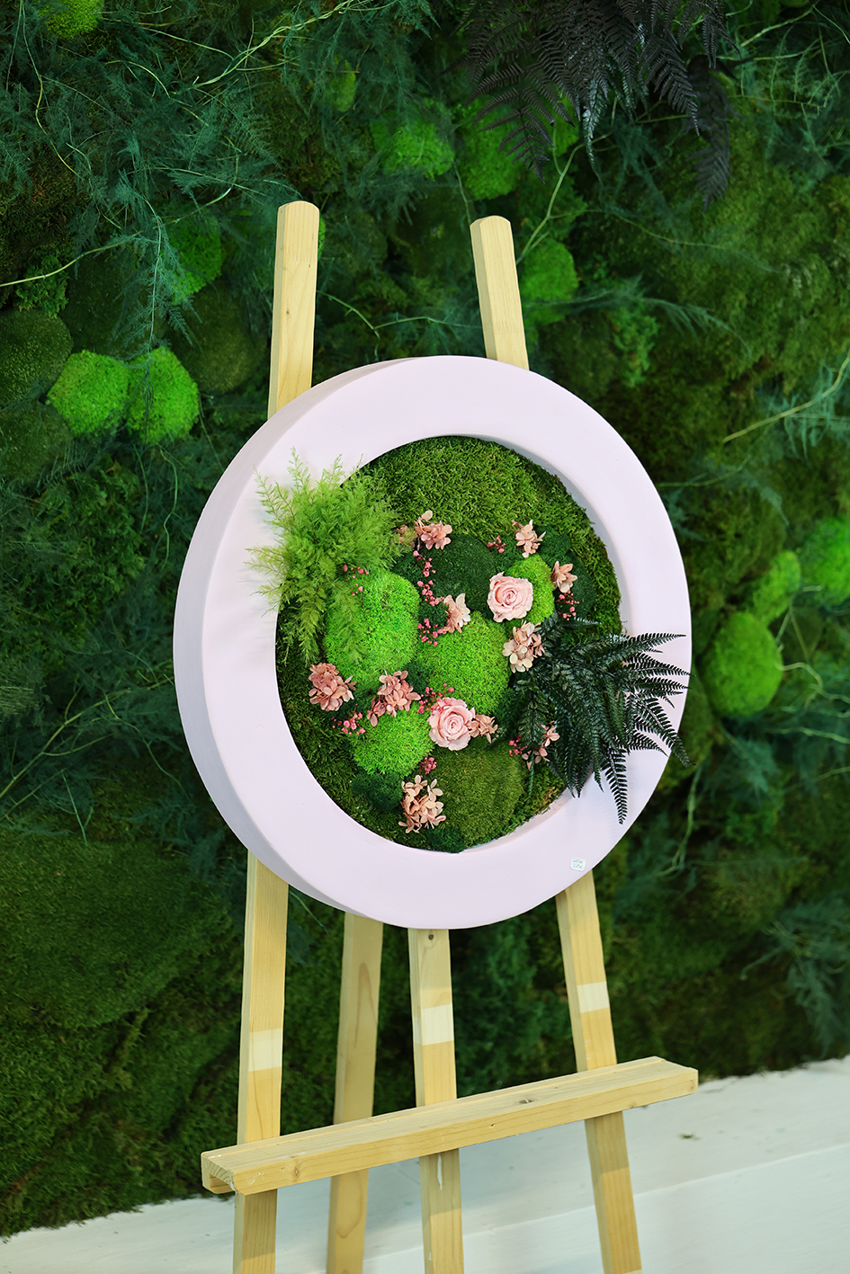 MA25211013 - Cadre Végétal Stabilisé 60cm de diamètre