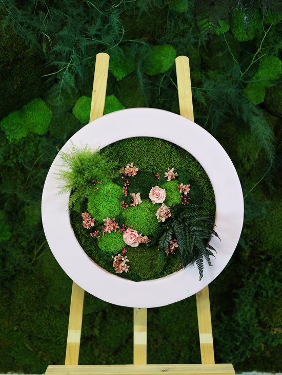 MA25211013 - Cadre Végétal Stabilisé 60cm de diamètre