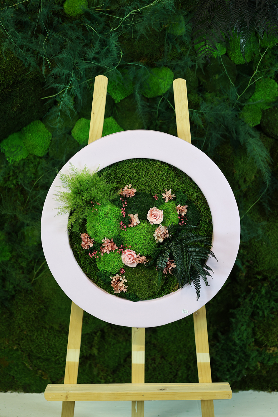 MA25211013 - Cadre Végétal Stabilisé 60cm de diamètre